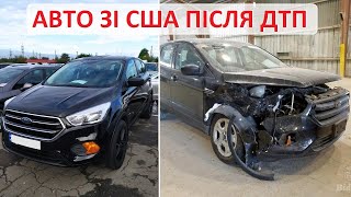 Авто зі США після ДТП - як виглядають до моменту продажу. Покупці, будьте обережні