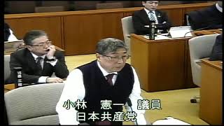 令和２年第１回定例会３月１７日③　予算決算特別委員会（予算審査２日目）