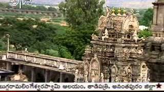 Bugga Ramalingeswara Swamy Temple In Tadipatri Anantapur_Part 1