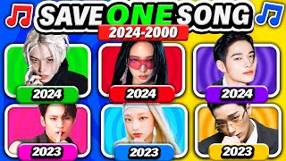 SAVE ONE SONG PER YEAR ✨ 2024 - 2000 | K-Music Quiz