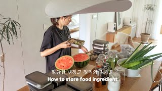 🥕Neat Fridge Organization & Smart Ingredient Storage for 40s Homemakers