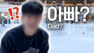 [Korean Gay Couple] Let's take a break.. Want to play more?😱 | Ice Skating⛸️ | Winter Indoor Date🥶