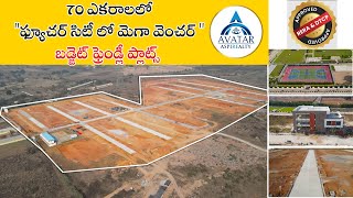 Premium Open Plots Near Srisailam Highway in Future City | Aspire Realty Avatar