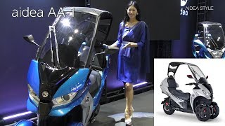 新型車両 aidea AA-1のご紹介!  東京モーターショー 2019