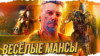 ОТМАНСИЛ ЖЁСТКОГО ПРИЗРАКА с ВХ в Dead By Daylight/ДБД