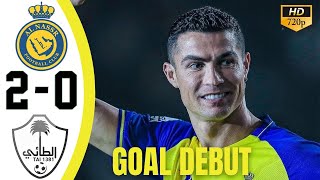 Cristiano Ronaldo Debut Goal Al Nassr vs Al ettifaq 1-0  | Cristiano primer gol con el Al-Nassr🔥