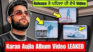Karan Aujla New Song Video Leak | F1 Karan Aujla Album Song Video | New Punjabi Song 2023