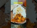 iskcon sri dham mayapur lunch prasadam gada bhavan prasadam hall