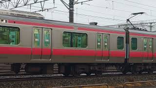 京葉線E233系5000番台(551編成+F51編成) 京葉車両センター出庫