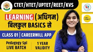 Pedagogy Special Batch-02 by Himanshi Singh | Learning & Learning Curves | Class-01