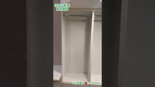 【儀居團隊超優物件】C8力欣百漾挑高4米2兩房 ▶24H保全管理，出入管制，挑高複合式3米4米2可站立，永久棟距，視野佳，遠眺101 ▶ 住商不動產中山捷運加盟店☎️02-2559-7668