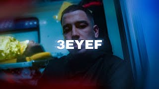 Niaks x Saif x Maes Type Beat - 