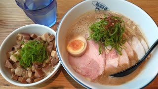 【京都ラーメン】京都の田舎にオープンした大阪の人気ラーメン店初潜入！『豚骨魚介チャーシュー麺＆チャーシュー丼』【麺FACTORY JAWS ZERO 綾部店】Kyoto gourmet