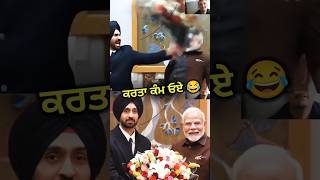 Viral Diljit Dosanjh video ☝🏻