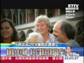 【關鍵時刻2200】永恆風暴區閃電下 委內瑞拉恐怖詛咒島之謎1020606