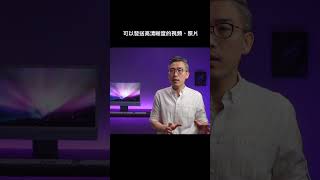 iOS 18 暫時無法使用的實用功能     ｜  #彼得森 #ios18 #iphone #apple #tech