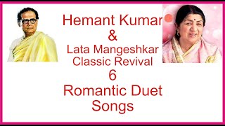 Hemant Kumar And Lata Mangeshkar Romantic Duet Songs