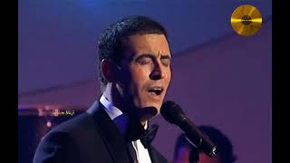 Kadim Al Saher Anna Wa Layla 1999