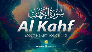 Very calming Quran recitation of Surah AL KAHF سورة الكهف ⋮ Zikrullah TV