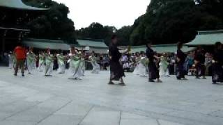 原宿表参道元氣祭スーパーよさこい2009 奉納演舞 ArtWave