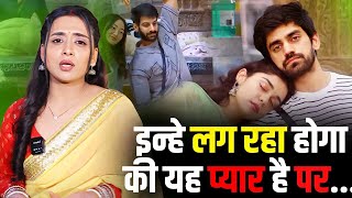 Radhika Reacts On Avinash Eisha Love Angle , Karanveer Chum Real Or Fake Relationship ! Bigg Boss 18