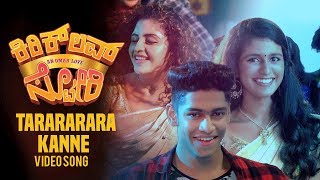 Tarararara Kanne Full Video Song | Kirik Love Story Video Songs | Priya Varrier, Roshan Abdul