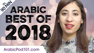 Learn Arabic in 90 minutes - The Best of 2018
