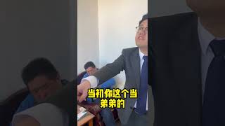 养母连哄带骗疯狂吸血，只为亲生儿子彩礼钱，周老师现场伸张正义 #彩礼 #母子#法律援助 #正能量   抖音