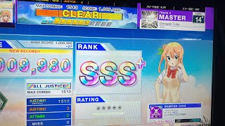 Dengeki Tube 3-0-0 (全国暫定4位) ALL JUSTICE 手元【CHUNITHM SUN PLUS】【チュウニズム】