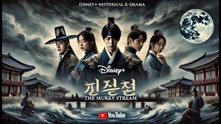 [ENG CC] Disney+’s First Historical K-Drama: \