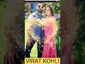 #shorts #ytshorts virushka whatsapp status 👍👍//virat kohli and anushka sharma love ❤️❤️