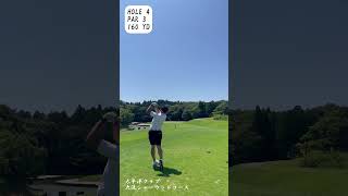 【ゴルフスイング】スイングテンポを変えただけでベスト更新！【ゴルフ練習】 #golf #tiktok