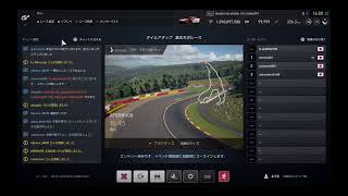 【参加型　GTS】でみー号　RX-VISIONはスープラに勝てるか！