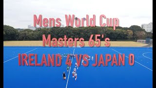 World Cup Hockey. Tokyo 2022. Ireland 4 Japan 0. Over 65 Men.