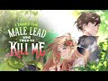 I Tamed the Male Lead Who Tried to Kill Me (Official)