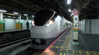 新しい発車ﾒﾛﾃﾞｨの違和感... JR東日本 E657系 K10編成 (特急ひたち26号品川行き) 東京入線\u0026発車