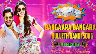 Bangaara Bangaara Telugu Dj Song ||Bangaara Raju Super Hit Song ||Dj Bobby Smiley