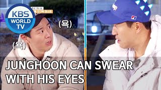 Junghoon can swear with his eyes [2 Days \u0026 1 Night Season 4/ENG,THA/2020.05.03]