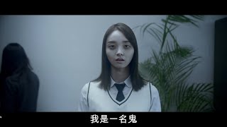 佛法即日常：『餓鬼亦有情』