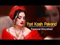 Farzonai Khurshed - Yori Kosh Paivand ( New Song 2021 )