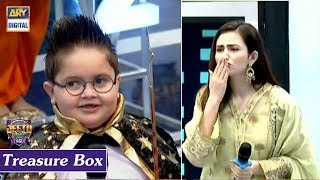 Cute Little Nawab Ahmad Shah With The Treasure Box | ARY Digital Drama