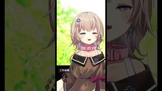 思考力の話1  #あさきゆら #Shorts  #Vtuber #読書 #本 #いい言葉で生きたい