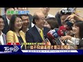 選罷法「轉陣地」 藍控綠囚禁議事人員開告｜tvbs新聞 @tvbsnews01