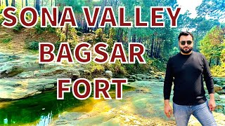 Sona Valley | Bagsar Fort | BHIMBER | Azad Kashmir | آزاد کشمیر ،باغسرقلعہ ،سونا وادی