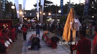 白鳥神社秋祭り神幸祭.mpg