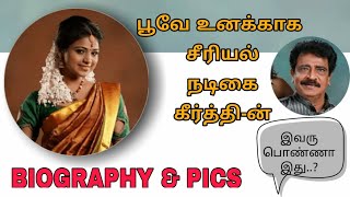 Poove Unakaga Serial Keerthi Biography-Unseen Photos-Jovita Livingston Jones Biography and Lifestyle