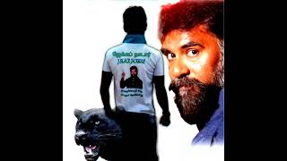 நெல்லை Black jaguar nadar Jacob nadar ஜேக்கப் நாடார் ராக்கெட் ராஜா தம்பி