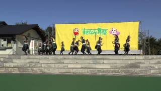 MY matsuri すぎなみ舞祭2013　～RE:DANCE PROJECT あい舞みい　＜舞祭＞