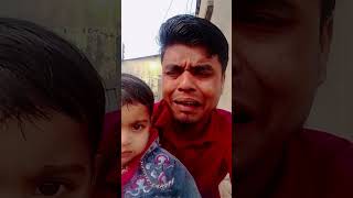 পৃথিবীর সবচেয়ে সুন্দর মহিলা কে তুমি #funny #comedyvideo #funnyvideo #sorts #marathimemes