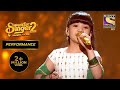 Sayisha की Moving Performance देश के वीरों के नाम | Superstar Singer Season 2